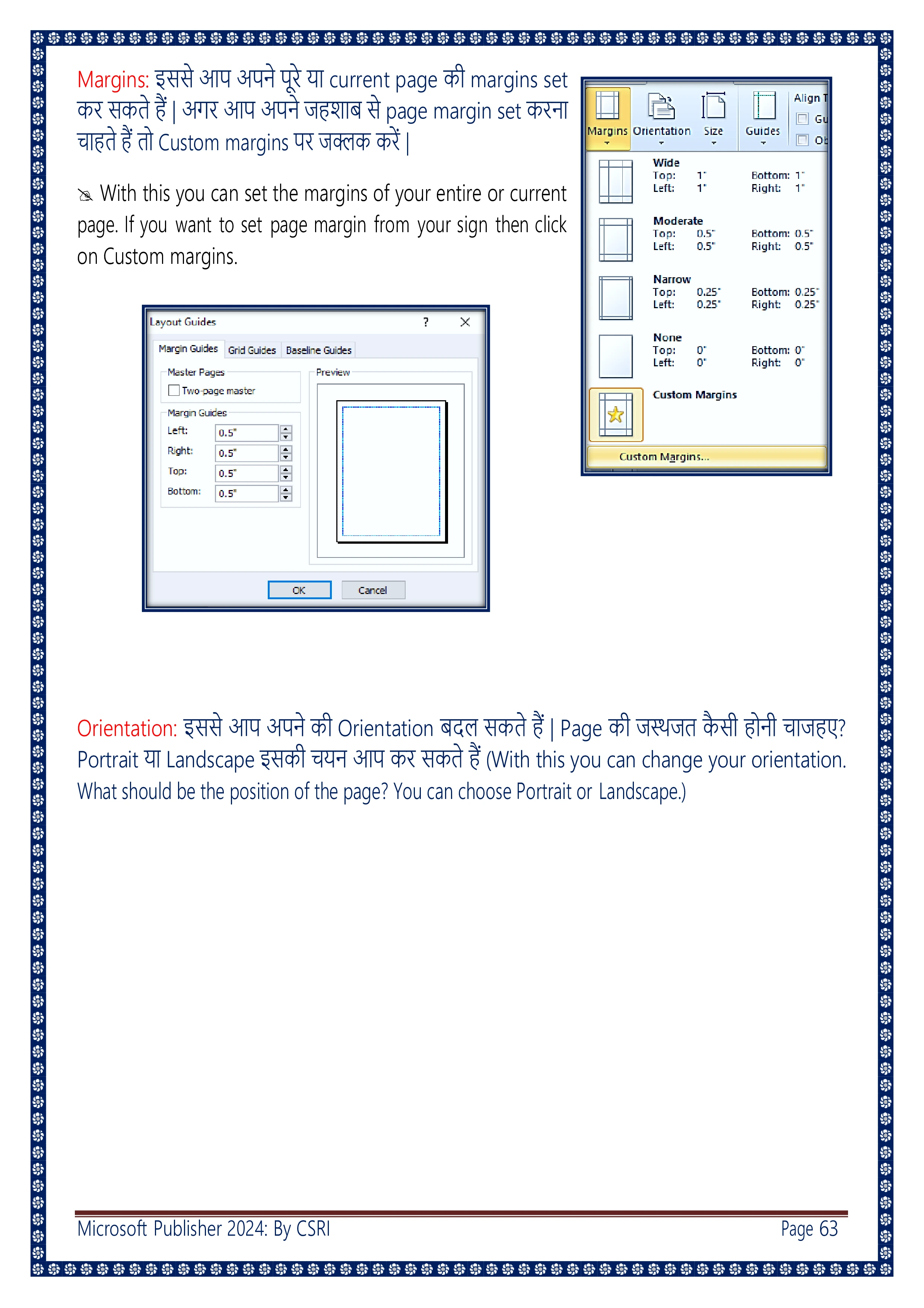 Computer Course Notes